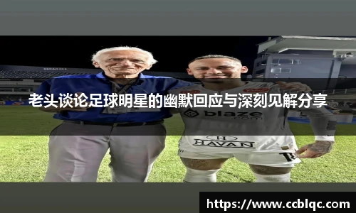 mk体育有限公司