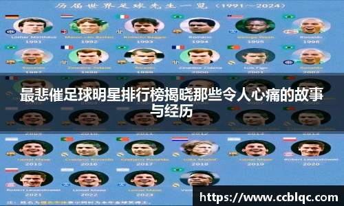 mk体育有限公司